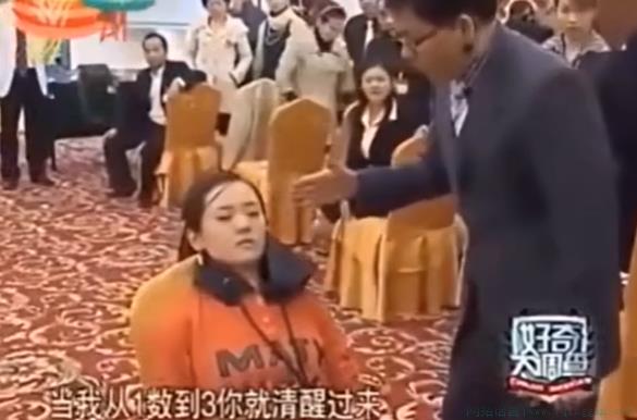 123睡催眠术是什么意思