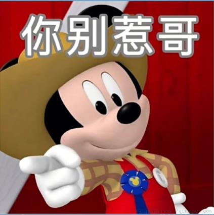 这么玩是吧