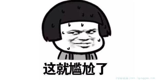 我们也是这个play的一部分吗是什么意思