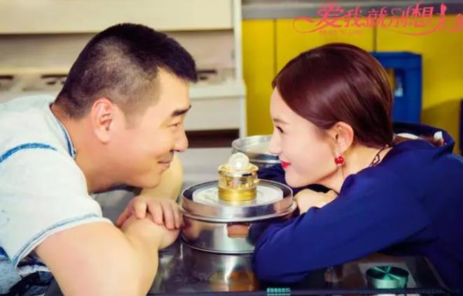 中偶是什么意思