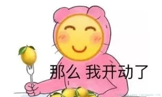咸甜永动机