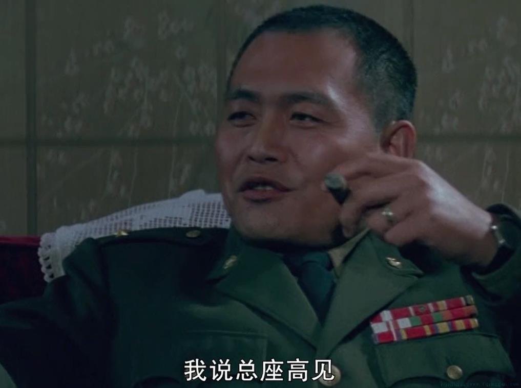 我说总座高见是什么意思