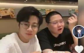 霄磊大师兄教pdd唱歌