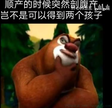 每日一题防止聪明