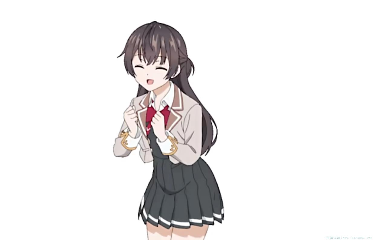 马达马达是什么意思