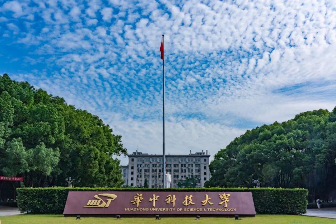 关山口男子职业技术学院是什么意思
