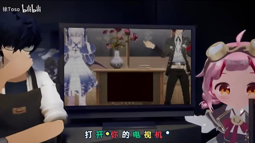 活全家片头是什么意思