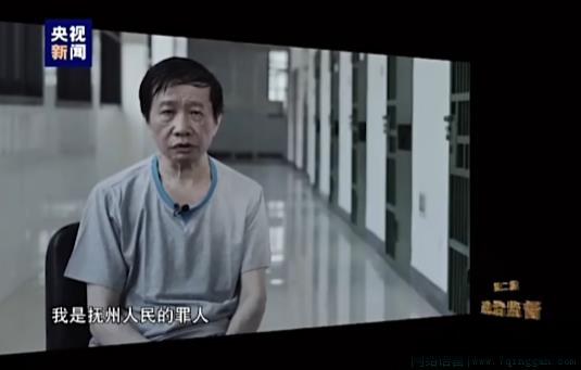 江西进刑曲是什么意思