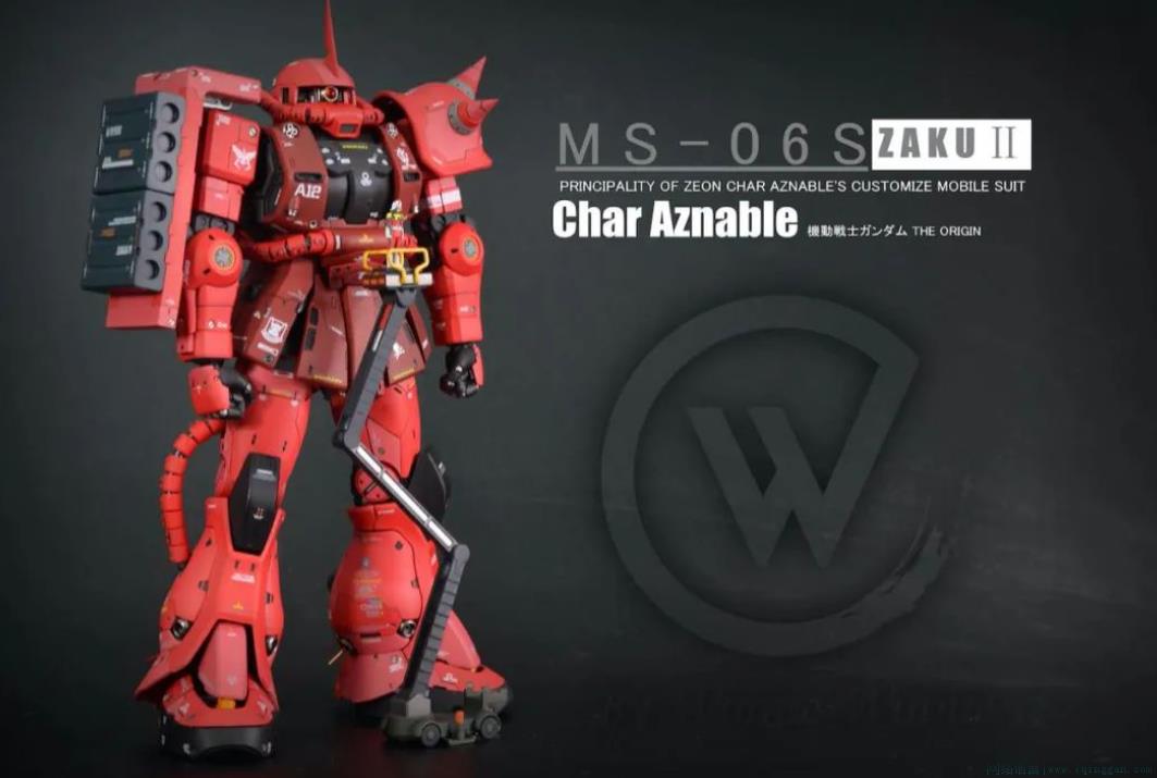 红有三是什么意思