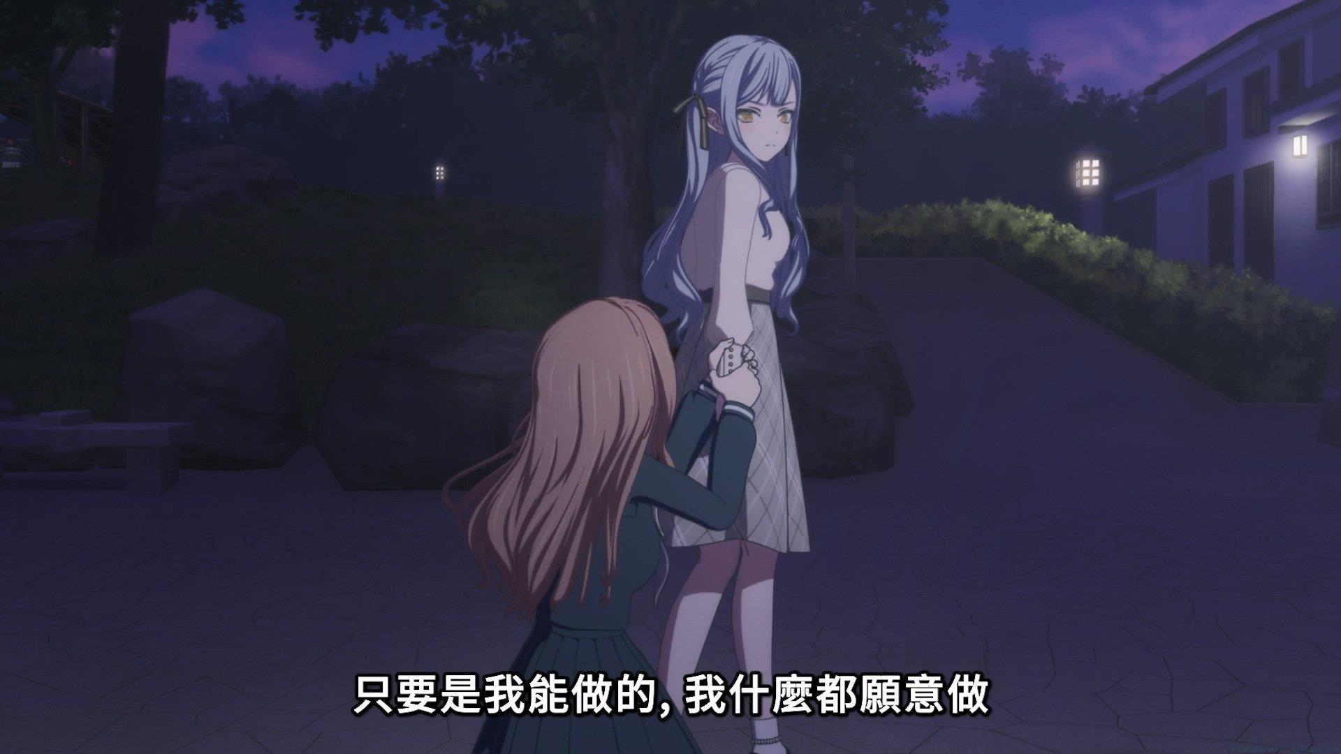 我什么都愿意做是什么意思