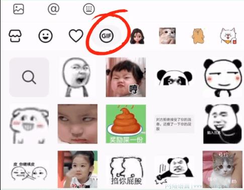 糖人街是什么意思