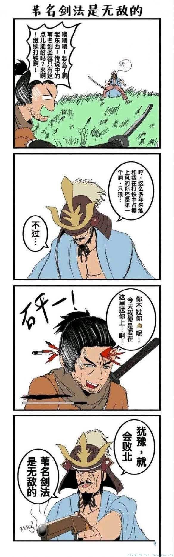 犹豫，就会败北是什么意思