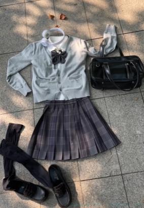 Outfit of the Day