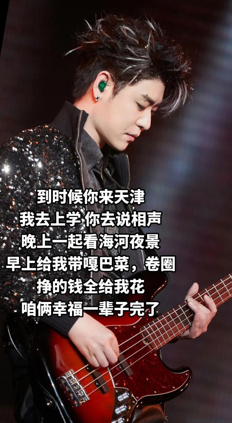 咱俩幸福一辈子就完了