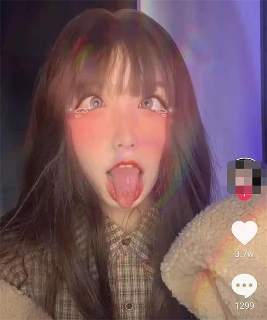 阿黑颜是什么意思