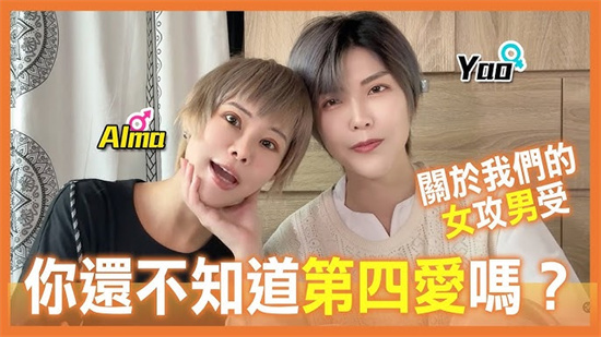 4i是什么啥意思