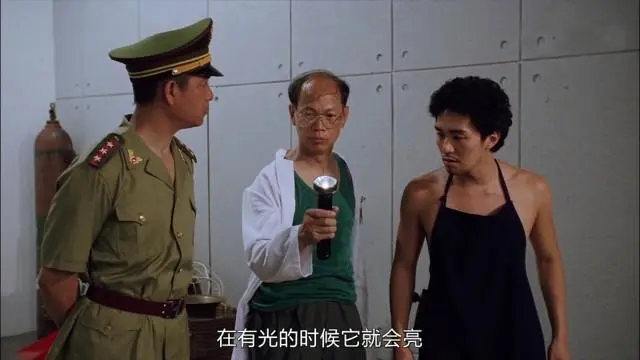 达文西是什么意思 - 第2张