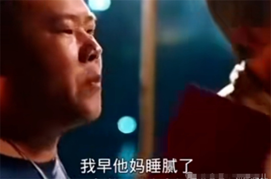 小作坊用料就是猛是什么梗 - 第2张