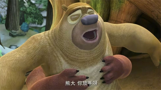 丁亮是个人物是什么梗 - 第4张