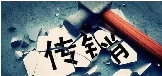 1040是什么意思