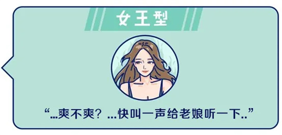 女生发出哼哼唧唧的声音助眠 - 第8张