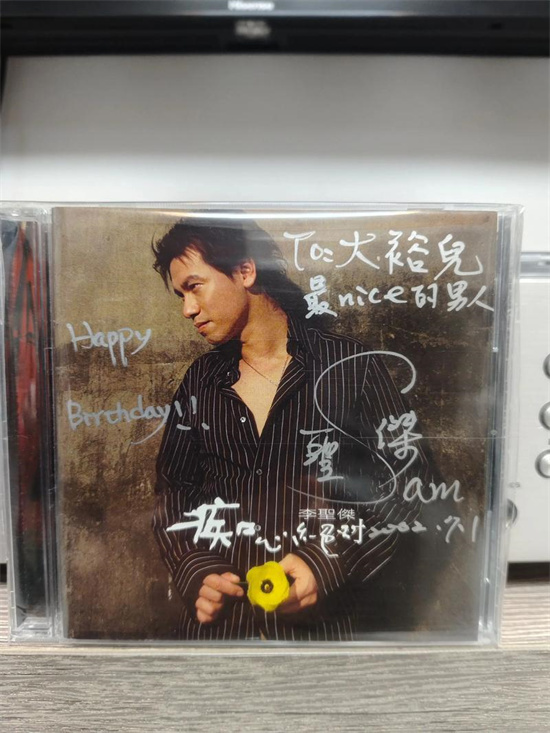 舔狗三部曲是什么意思
