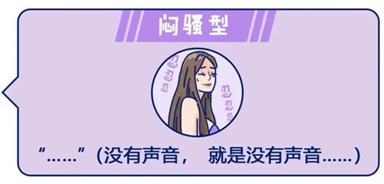 女生发出哼哼唧唧的声音助眠 - 第5张