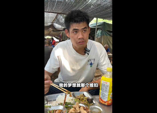 力工梭哈定律是什么意思 - 第1张
