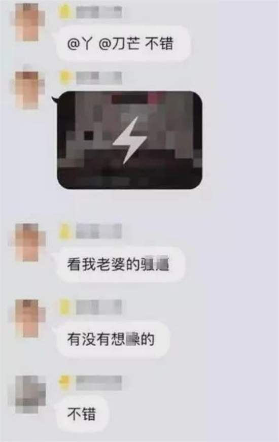 绿帽癖什么意思?绿帽癖是心理疾病吗 - 第5张