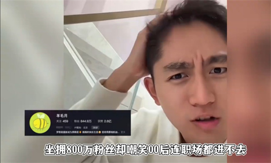 mean是什么意思 - 第1张