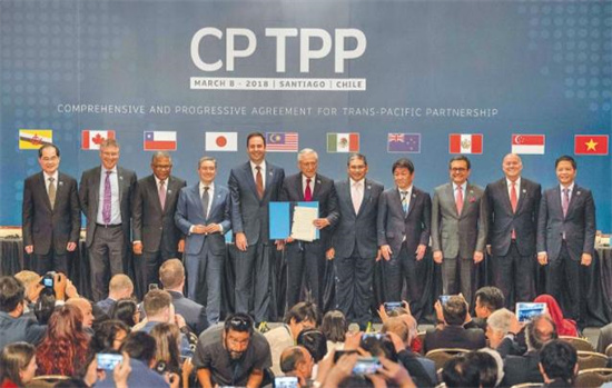 CPTPP是什么意思 - 第1张