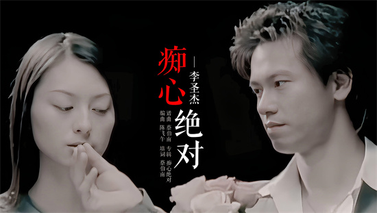 舔狗三部曲是什么意思 - 第2张