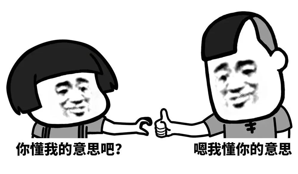 男人为什么喜欢在床上说脏话