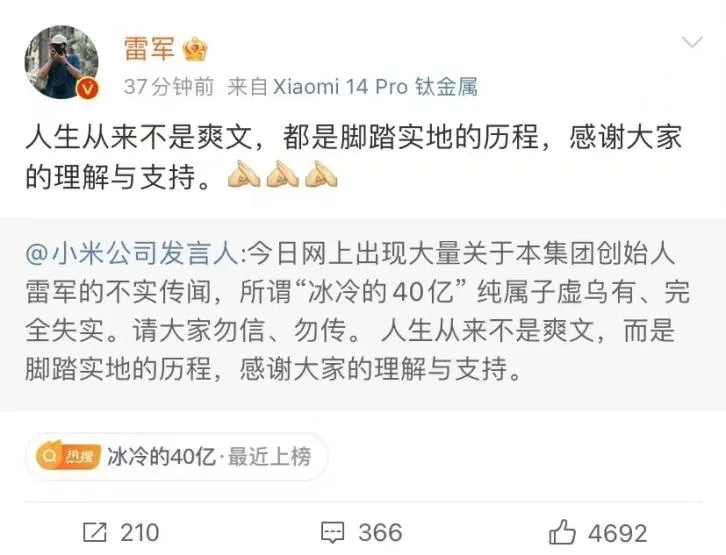 北京现金王是什么意思 - 第3张