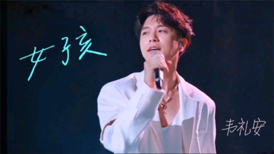 杭州市歌是什么意思 - 第1张
