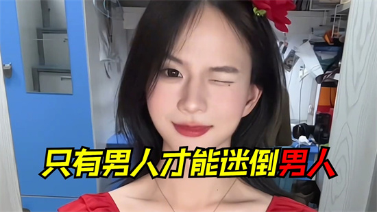 性用语cd是什么意思