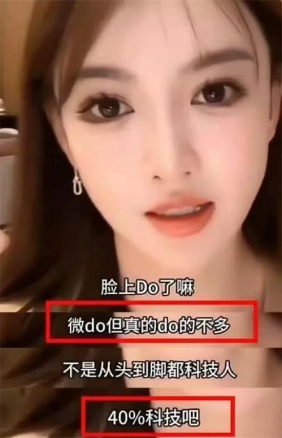 微do是什么意思