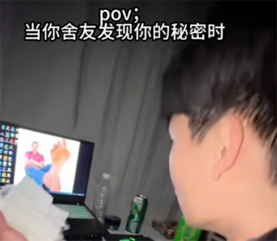 雨姐梦男是什么梗 - 第1张