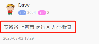 安徽九亭是什么意思 - 第3张