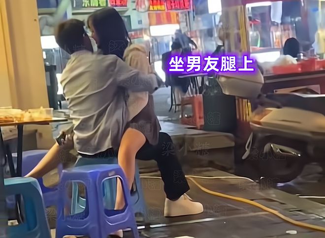 坐腿杀是什么意思