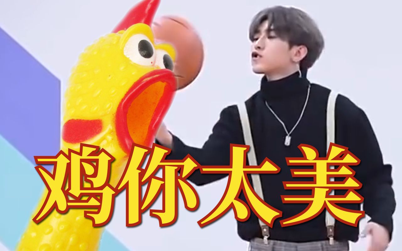 一坤年是什么意思 - 第1张