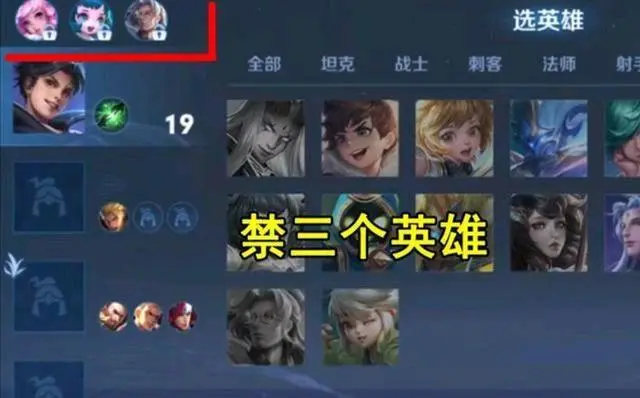 ban是什么意思 - 第1张
