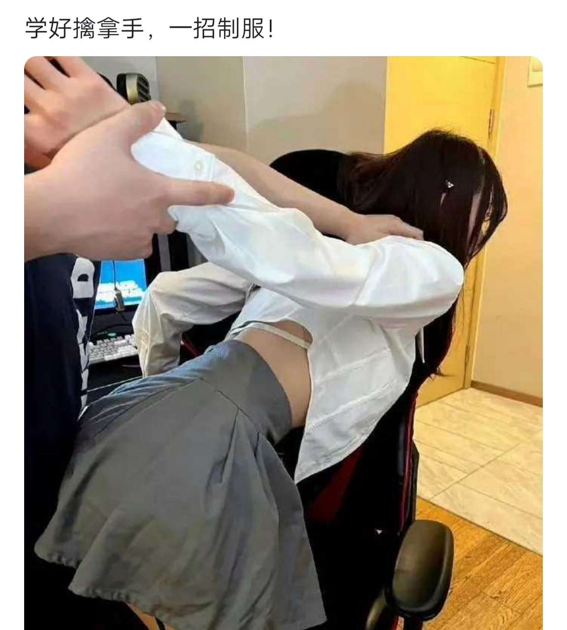 <a href=https://www.7qinggan.com/tags/nvpengyou.html target=_blank class=infotextkey>女朋友</a>喜欢被打屁股是什么癖好 - 第3张
