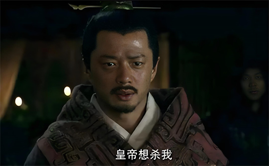狡兔死走狗烹什么意思 - 第1张