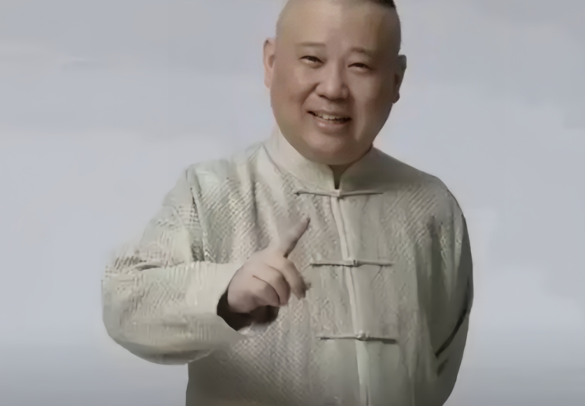 我有四不吃是什么梗