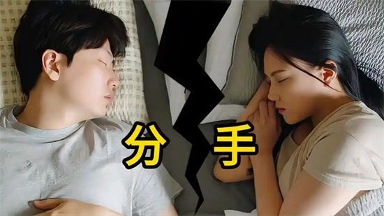 女人最怕一招再绝情也能挽回 - 第1张