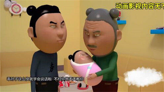 我夯大力差点就信了是什么梗 - 第2张