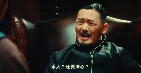 虾仁猪心是什么意思 - 第1张
