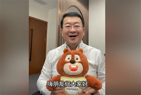 丁亮是个人物是什么梗 - 第2张