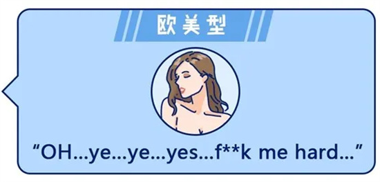 女生发出哼哼唧唧的声音助眠 - 第2张